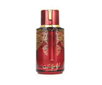 Arabiyat Prestige Cranberry Musk